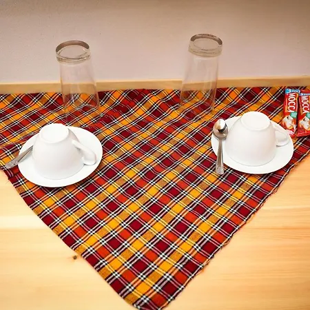 родопчани старцево